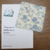 Corner Bookmark